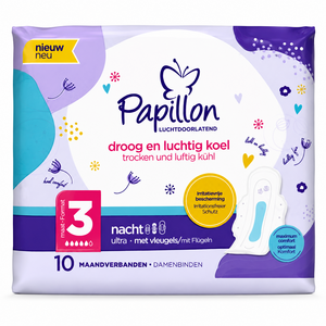 C2588/2 PAPILLON SERVIETTES HYGIENIQUES NUIT ULTRA TAILLE 3 AVEC AILES 10PCS